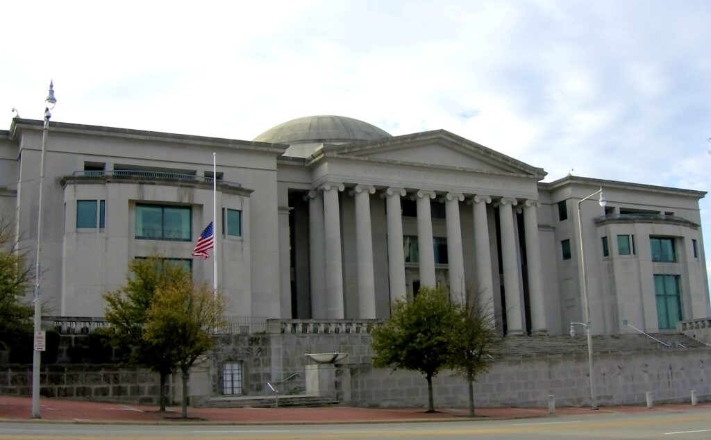 Alabama Supreme Court Building (Wikimedia creative common license)